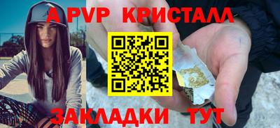 MESCALINE Гулькевичи
