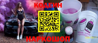 первитин Гудермес