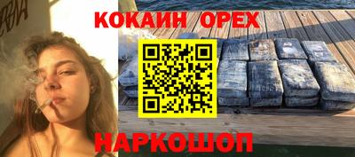 первитин Гудермес