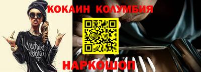 первитин Гудермес