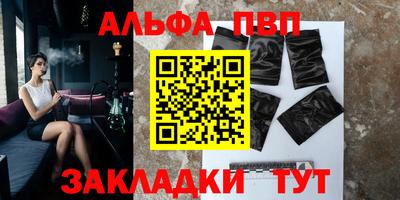 гидропоника Гуково