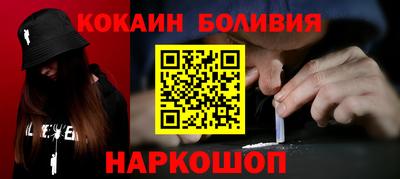 гидропоника Гуково