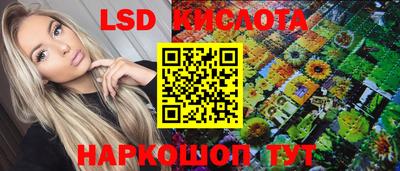 первитин Гудермес