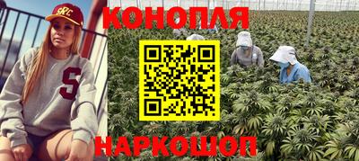 MESCALINE Гулькевичи