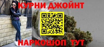 MESCALINE Гулькевичи
