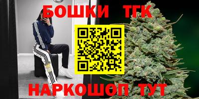 гидропоника Гуково