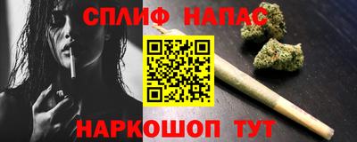 гидропоника Гуково