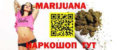 первитин Гудермес