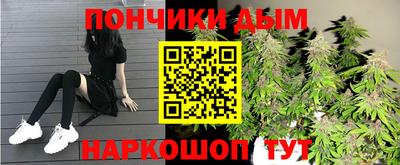 гидропоника Гуково