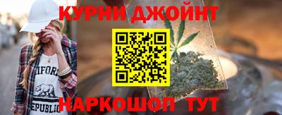 MESCALINE Гулькевичи