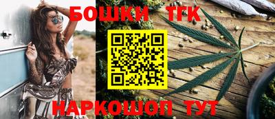 гидропоника Гуково