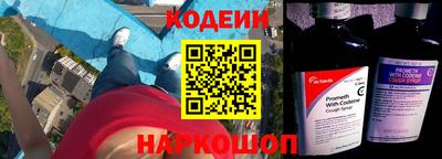 гидропоника Гуково