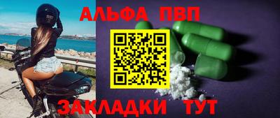 гидропоника Гуково