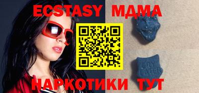 гидропоника Гуково
