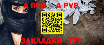 гидропоника Гуково