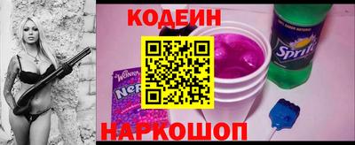 первитин Гудермес