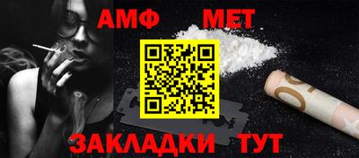 гидропоника Гуково