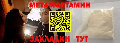 MESCALINE Гулькевичи