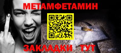 MESCALINE Гулькевичи