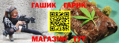 первитин Гудермес