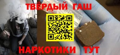 MESCALINE Гулькевичи
