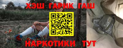 первитин Гудермес