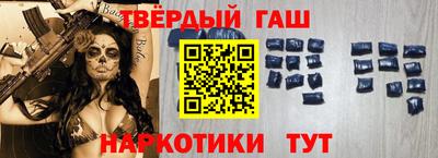MESCALINE Гулькевичи