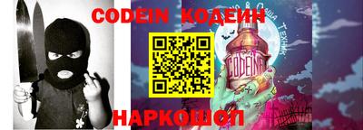 гидропоника Гуково