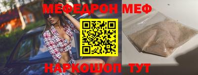 гидропоника Гуково