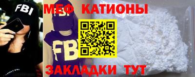 гидропоника Гуково