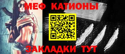гидропоника Гуково