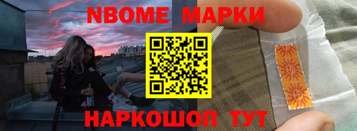 LSD-25 экстази кислота  LSD-25 экстази ecstasy  Вход с VPN  Амурск 